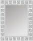 Bathroom Wall Vanity Mirror Any Room Hanging Glass Tile Block Framed 30in x 24in