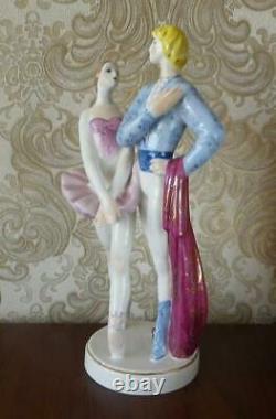 Duet Couple Ballet dancers Ballerina Russian Ukrainian porcelain figurine 4539u