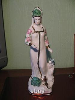Dulevo Mistress of the Copper Mountain Soviet russian porcelain figurine 1114u