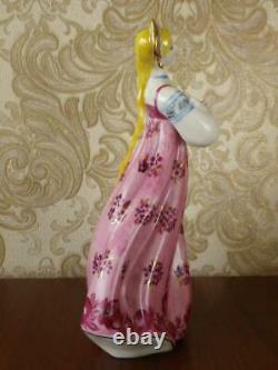 Folk Traditional Dancer Woman Lady Russian porcelain figurine 4652u