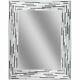 Gray Mosaic Tile Hanging Wall Mirror 24x30in Glass Living Dining Bath Room Decor