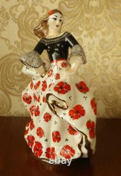 Gypsy Romany Folk Dancer Lady woman Russian Ukrainian porcelain figurine 4122u
