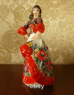 Gypsy Romany Lady Dancer Follore Ukrainian Russian porcelain figurine 3917u