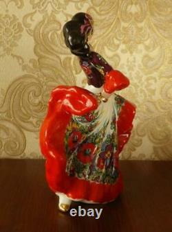 Gypsy Romany Lady Dancer Follore Ukrainian Russian porcelain figurine 3917u