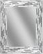 Headwest Reeded Charcoal Tiles Wall Mirror, 30 x 24