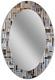 Headwest Windsor Oval Tile Wall Mirror, 21 x 31