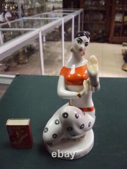 Indian South Asian girl woman lady dancer USSR Russian porcelain figurine 1233u
