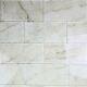 Miseno MT-WHSWTJ0408-CM Nature 4 x 8 Rectangle Wall Tile - Beige