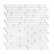 Serenity White 11.65 in. X 11.69 in. X 5mm Glass Self Adhesive Wall Mosaic Tile