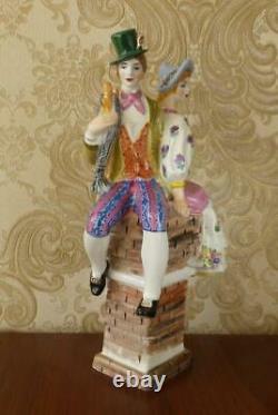 Shepherdess and the chimney sweep from the Tale Russian porcelain figurine 4540u