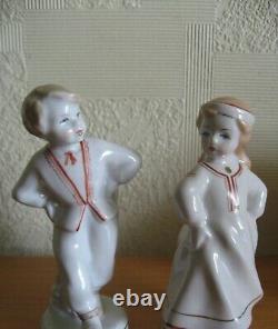Traditional Dancers Girl and Boy USSR Russian porcelain figurine Riga 4482u
