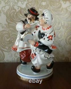 Ukrainian Hutsul Folklore dance Couple Russian porcelain figurine 4414u
