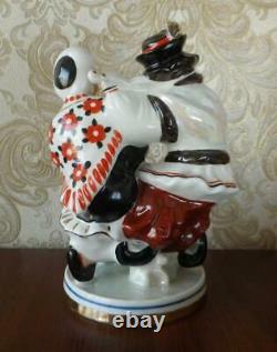 Ukrainian Hutsul Folklore dance Couple Russian porcelain figurine 4414u