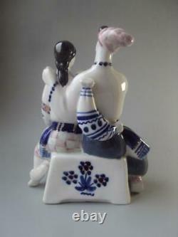 Ukrainian Love Couple in tradtional clothes USSR russian porcelain figurine 3870