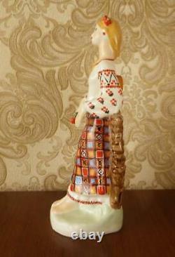 Ukrainian Woman Girl Lady in traditional dress Russian porcelain figurine 4211u