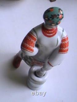 Ukrainian Woman in traditional Dress USSR Russian porcelain figurine Vintag 4044