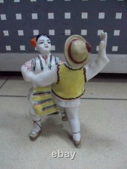 Ukrainian children Hutsuls dance USSR Russian porcelain figurine Vintage 3957u