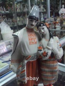 Ukrainian love couple guy musician @ girl USSR russian porcelain figurine 1351u