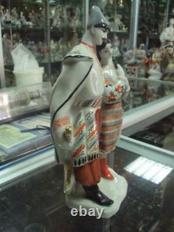 Ukrainian love couple guy musician @ girl USSR russian porcelain figurine 1351u
