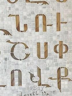 Unique Armenian Alphabet Mosaic Glass Tile Painting Handmade Art Wall Decor